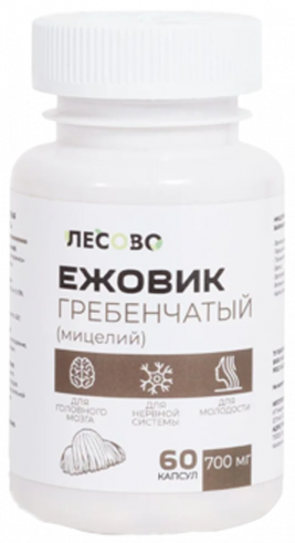 Лесово Мицелий Ежовика Гребенчатый, 60 капсул