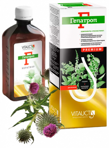 Vitauct Hepatrop, Гепатроп, 250 мл