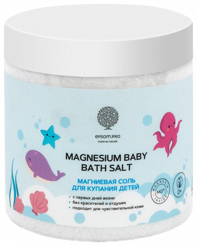 EPSOM.PRO Магниевая соль для купания детей Magnesium Baby Bath Salt, 500 грамм
