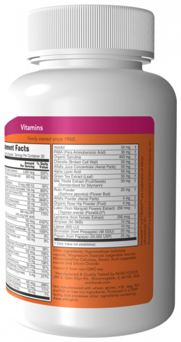 NOW Special Two Multi, 120 капсул