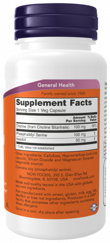 NOW Phosphatidylserine, Фосфатидилсерин, 60 капсул