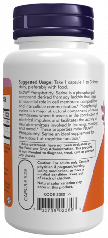 NOW Phosphatidylserine, Фосфатидилсерин, 60 капсул
