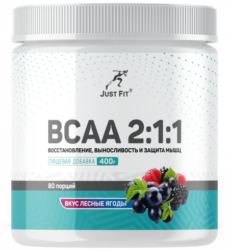 Just Fit Just BCAA 2:1:1, 400 грамм