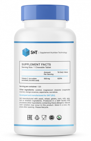 SNT Chewable C, Чувабл С, 120 таблеток