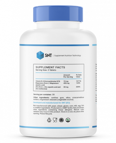 SNT ZMA, ЗМА, 90 таблеток
