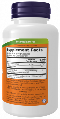 NOW Astragalus 500 mg, Астрагал 500 мг, 100 капсул