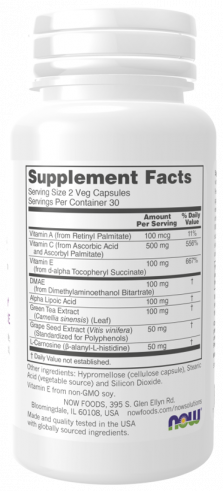 NOW Средство от морщин, 60 капсул