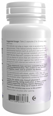 NOW Средство от морщин, 60 капсул