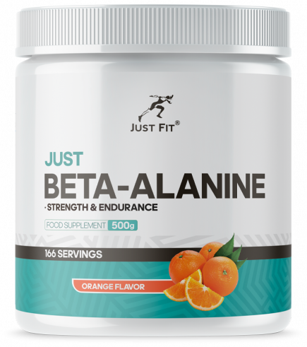 Just Fit Just Beta-Alanine, 500 грамм