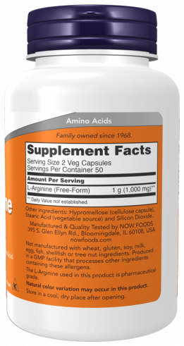 NOW L-Arginine 500 mg, 250 капсул