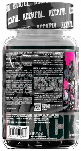 Reckful Shred Black, Слим Комплекс, 60 капсул