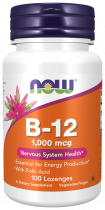 NOW B-12, Витамин В-12