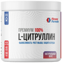 Fitness Formula L-Citrulline, L-Цитруллин, 200 грамм