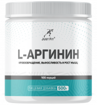 Just Fit Just L-Arginine, L-Аргинин, 500 грамм