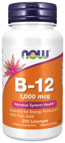 NOW B-12, Витамин В-12, 250 таблеток