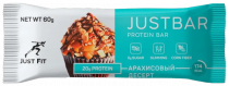 Just Fit JustBar, Джаст бар, 60 грамм